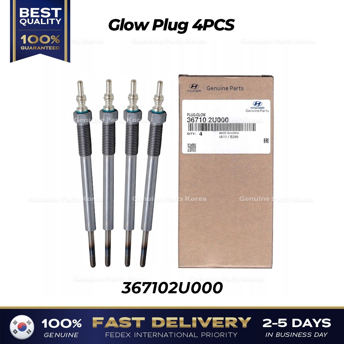 フリーセア　Glow Plugまとめてセール中　フリーセア沢山販売中 フリーセアGlow Plug