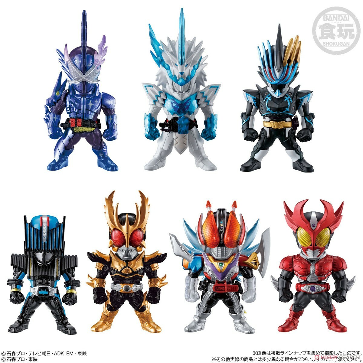 【要コメント、複数購入お値下げあり！】converge kamen rider CONVERGE KAMEN RIDER 30｜発売日：2025年12月｜バンダイ