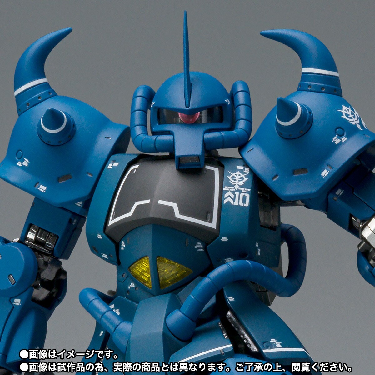 GUNDAM FIX FIGURATION L  MS-07B グフ $_57.JPG?set_id=880000500F