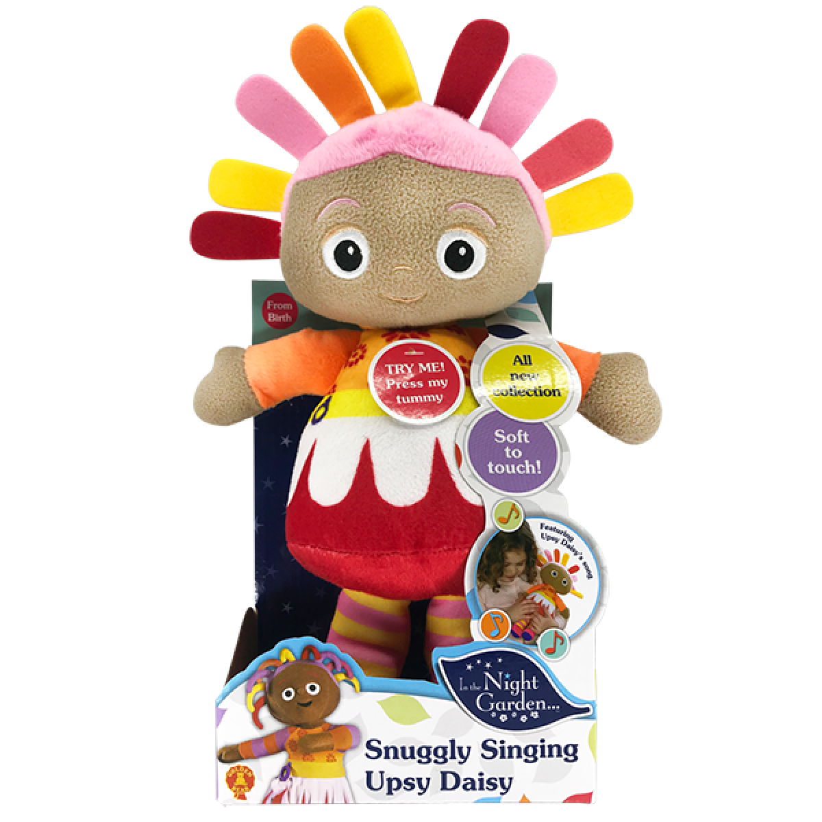 upsy daisy bed toy