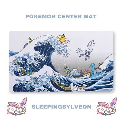 Pokemon TCG Great Wave Pikachu & Friends Playmat Pokemon Pokemon TCG Great Wave Pikachu & Friends Playmat Pokemon