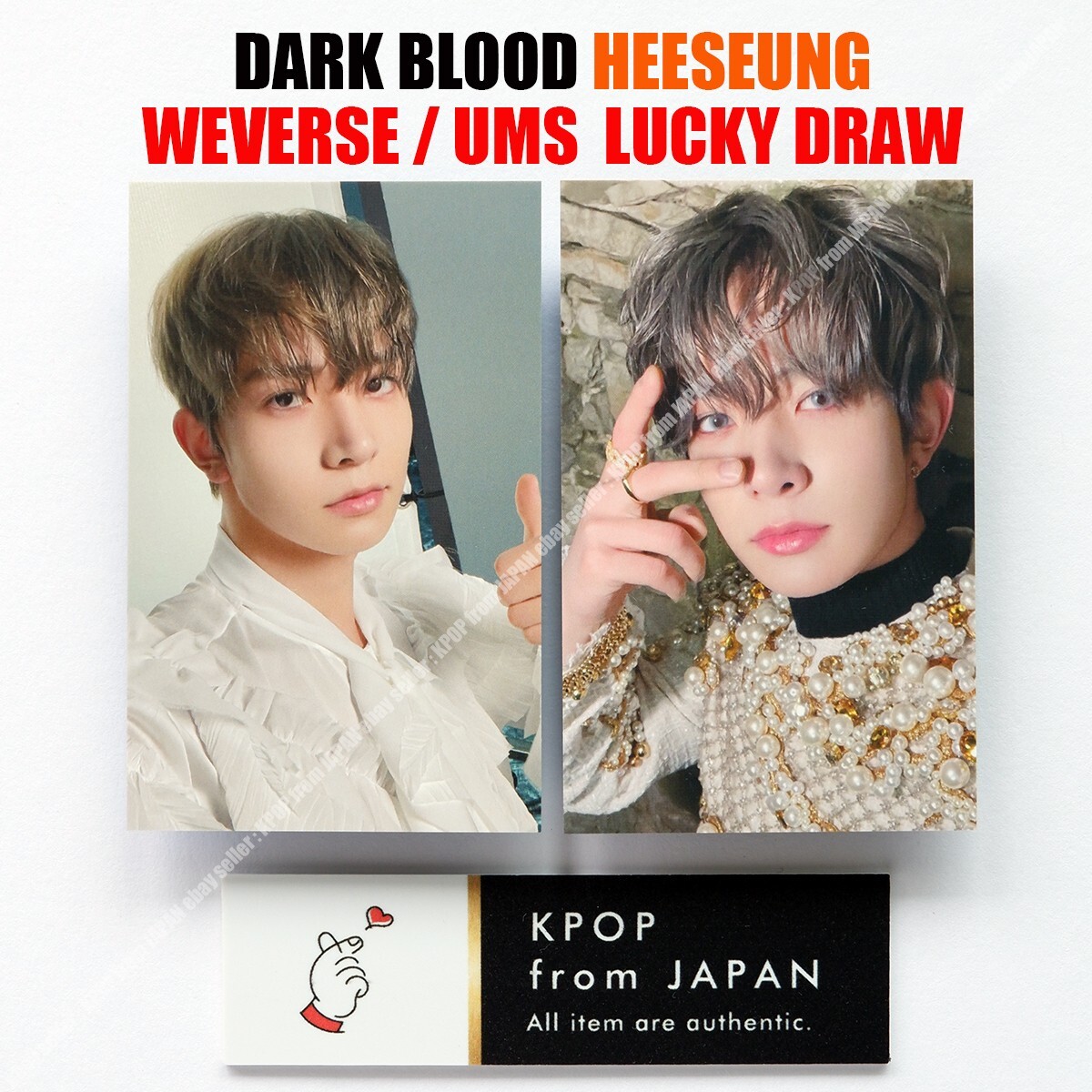 enhypen ヒスン　サノク 公開放送　トレカ　DARK BLOOD 2次 ENHYPEN HEESEUNG ヒスン DARK BLOOD トレーディングカード