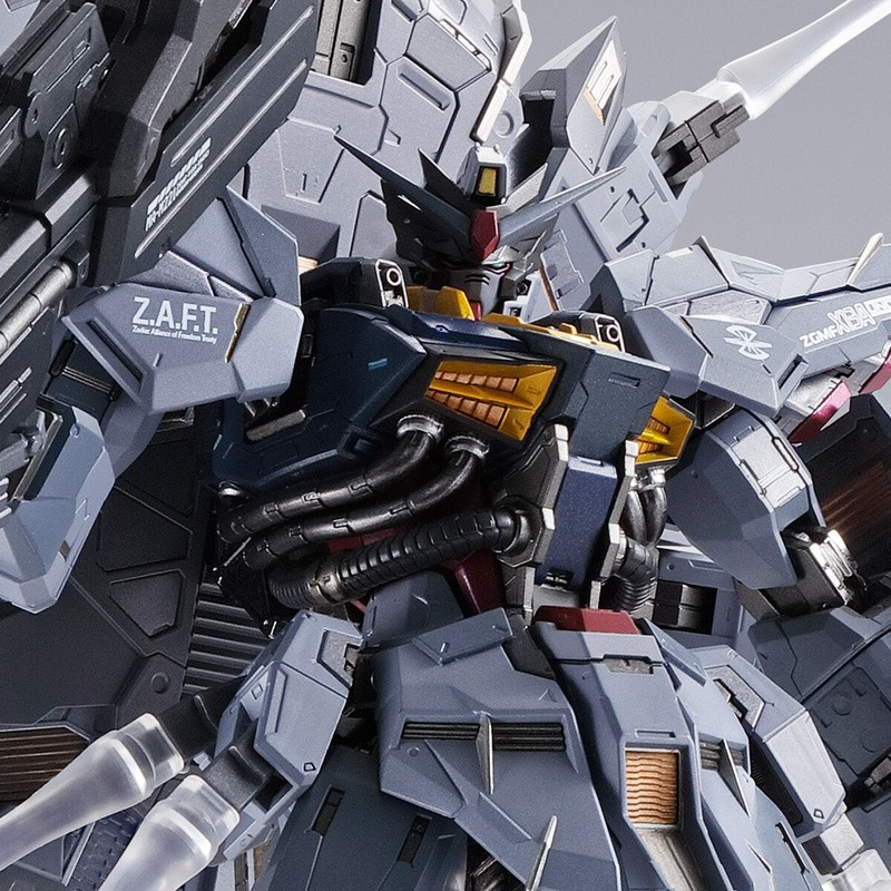 ゲームキャラクター L BUILD PROVIDENCE GUNDAM P-Bandai - Metal Build - Providence Gundam‼️🤩🤩🤩 Price