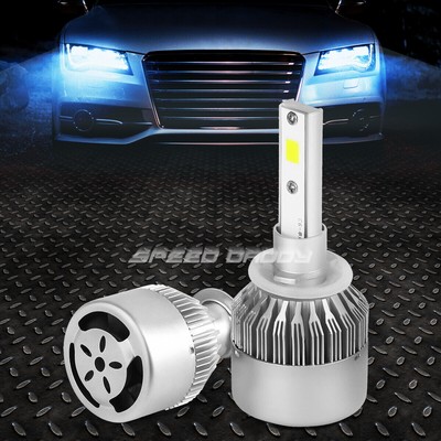 2XLED БЕЛЫЙ 880 6000k КОМПЛЕКТ ДЛЯ ЗАМЕНЫ ФАР ДАЛЬНЕГО/БЛИЖНЕГО СВЕТА с ОХЛАЖДАЮЩИМ ВЕНТИЛЯТОРОМ