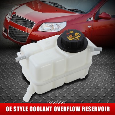 ДЛЯ 07-11 CHEVY AVEO PONTIAC G3 РАДИАТОР, ПЕРЕЛИВНОЙ БАЧОК ОХЛАЖДАЮЩЕЙ ЖИДКОСТИ, БАЧОК С КРЫШКОЙ