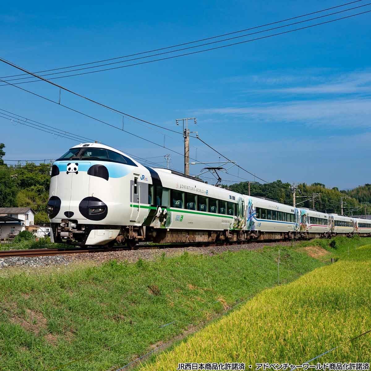 Pre-owned Seiko Kuroshio Panda Series 287 5th Anniversary Watch Limited Edition From Japan