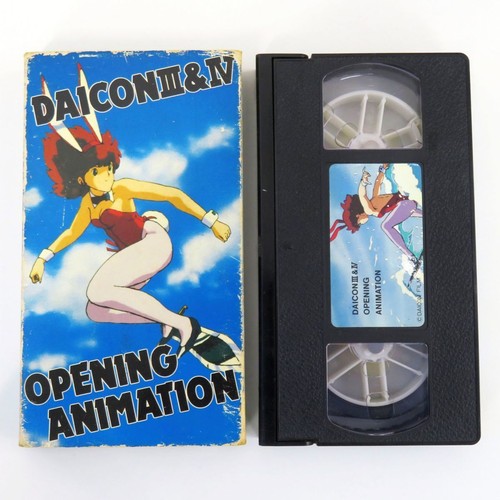 ◇ VHS【DAICON III＆IV OPENING ANIMATION】