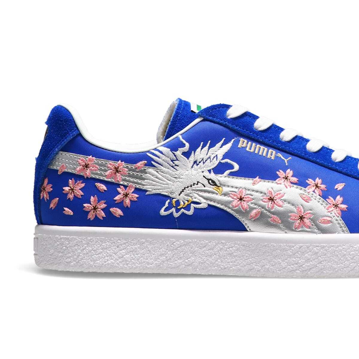 Pre-owned Puma Suede Vtg Atmos Skajan Blue 391911 01 Size 6 - 12