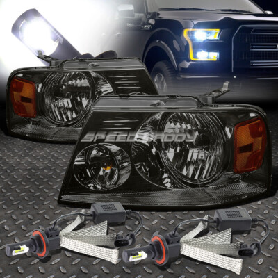 ФАРА С ДЫМЧАТЫМ КОРПУСОМ + ЯНТАРНЫЙ ОТРАЖАТЕЛЬ + БЕЛАЯ СВЕТОДИОДНАЯ СИСТЕМА 6000K ДЛЯ 04-08 F150