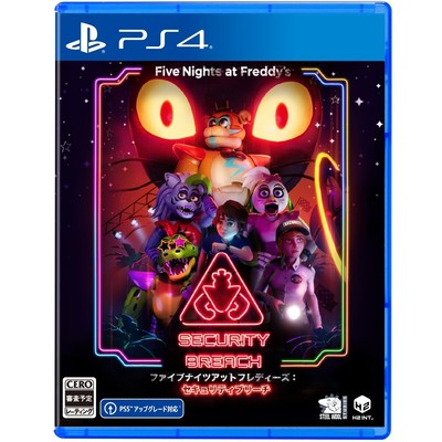 Five Nights at Freddy s: Security Breach PS4