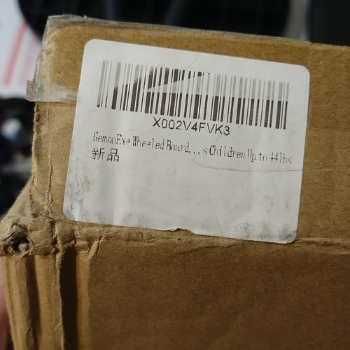 Universal 2in1 Stroller Ride Board with Detachable Seat, Stroller Glider board