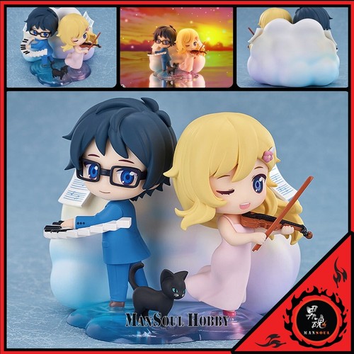 ★Kaori.O★ Your Lie in April - Kaori Miyazono 1/7 Scale Figure
