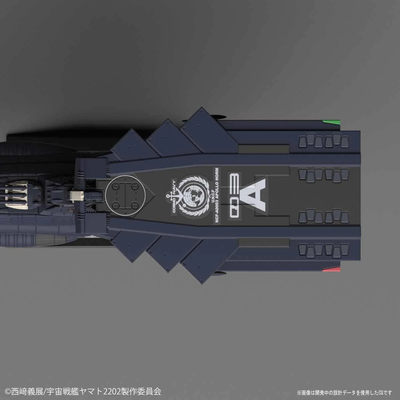 Starblazers Yamato 2202 U.N.C.F. AAA-3 Apollo Norm Mecha Collection Model Kit