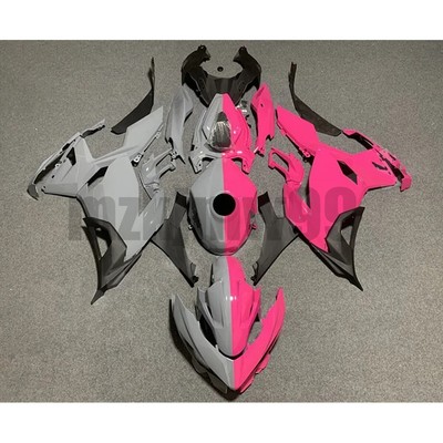 Pink Gray Injection Fairing Kit For Kawasaki Ninja ZX6R 2024 636 ABS Bodywork