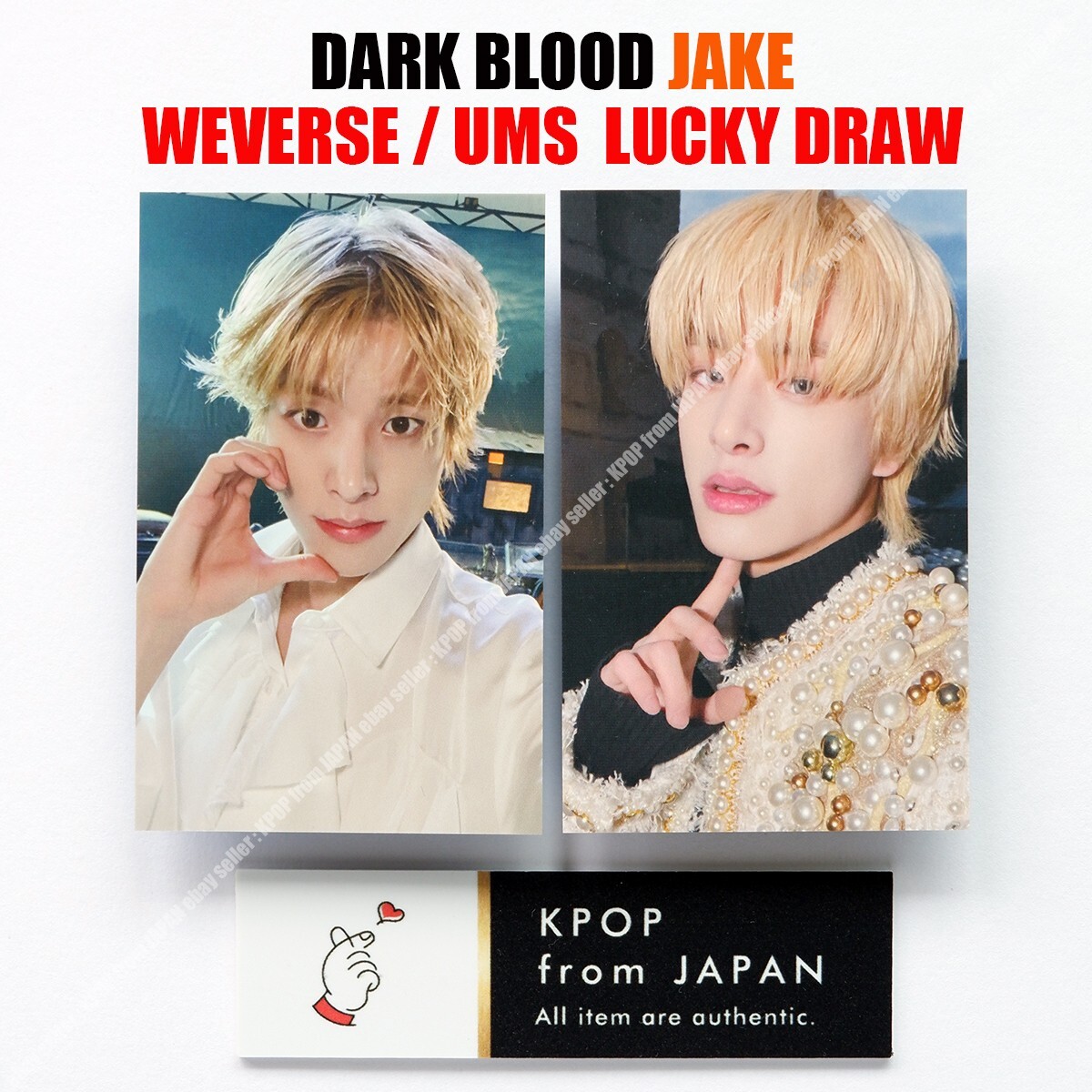 enhypen ソンフン darkblood weverse ユニバ ラキドロ enhypen ソンフン darkblood weverse ユニバ ラキドロ