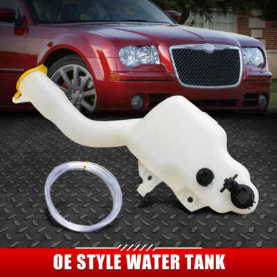 ДЛЯ 05-10 DODGE CHARGER MAGNUM БАЧОК ДЛЯ ЖИДКОСТИ ОМЫВАТЕЛЯ ЛОБОВОГО СТЕКЛА DODGE CHARGER MAGNUM С ДАТЧИКОМ