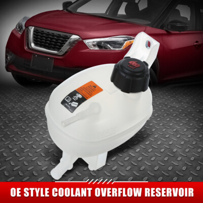 ДЛЯ 17-22 NISSAN KICKS РАДИАТОР С ПЕРЕЛИВНЫМ БАЧКОМ ОХЛАЖДАЮЩЕЙ ЖИДКОСТИ БУТЫЛКА ДЛЯ БАКА с КРЫШКОЙ