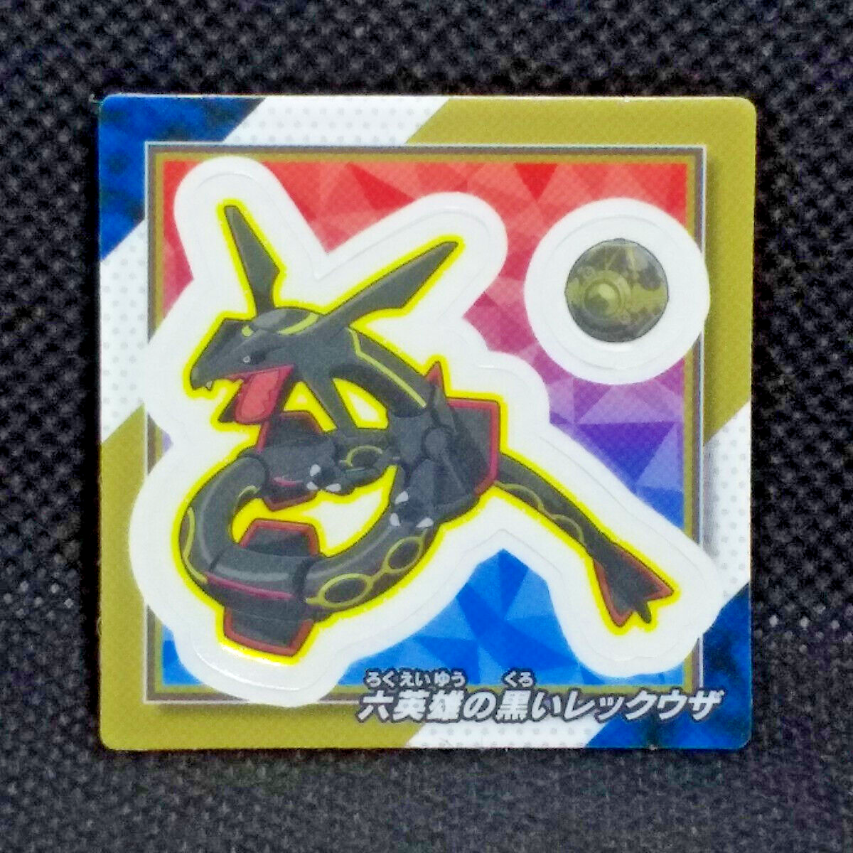 $_57.PNG?set_id=880000500F