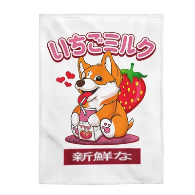 Strawberry Milk Carton Funny Retro 90s Japanese Kawaii Weeb Gift Plush Blanket