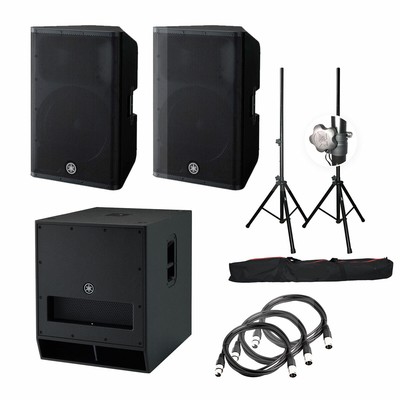 yamaha f28 subwoofer