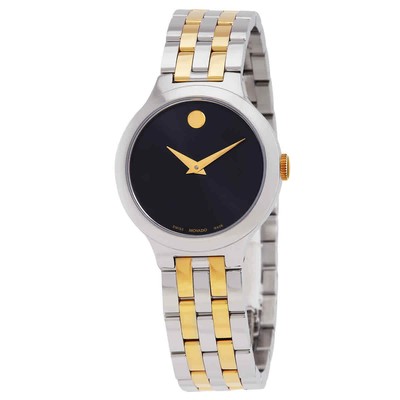 Женские кварцевые часы Movado Veturi с черным циферблатом 0608045
