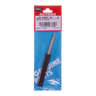 GOOT RX-80HRT-3C Soldering Iron Tip Bevel Type for Goot RX-802AS Solder Station