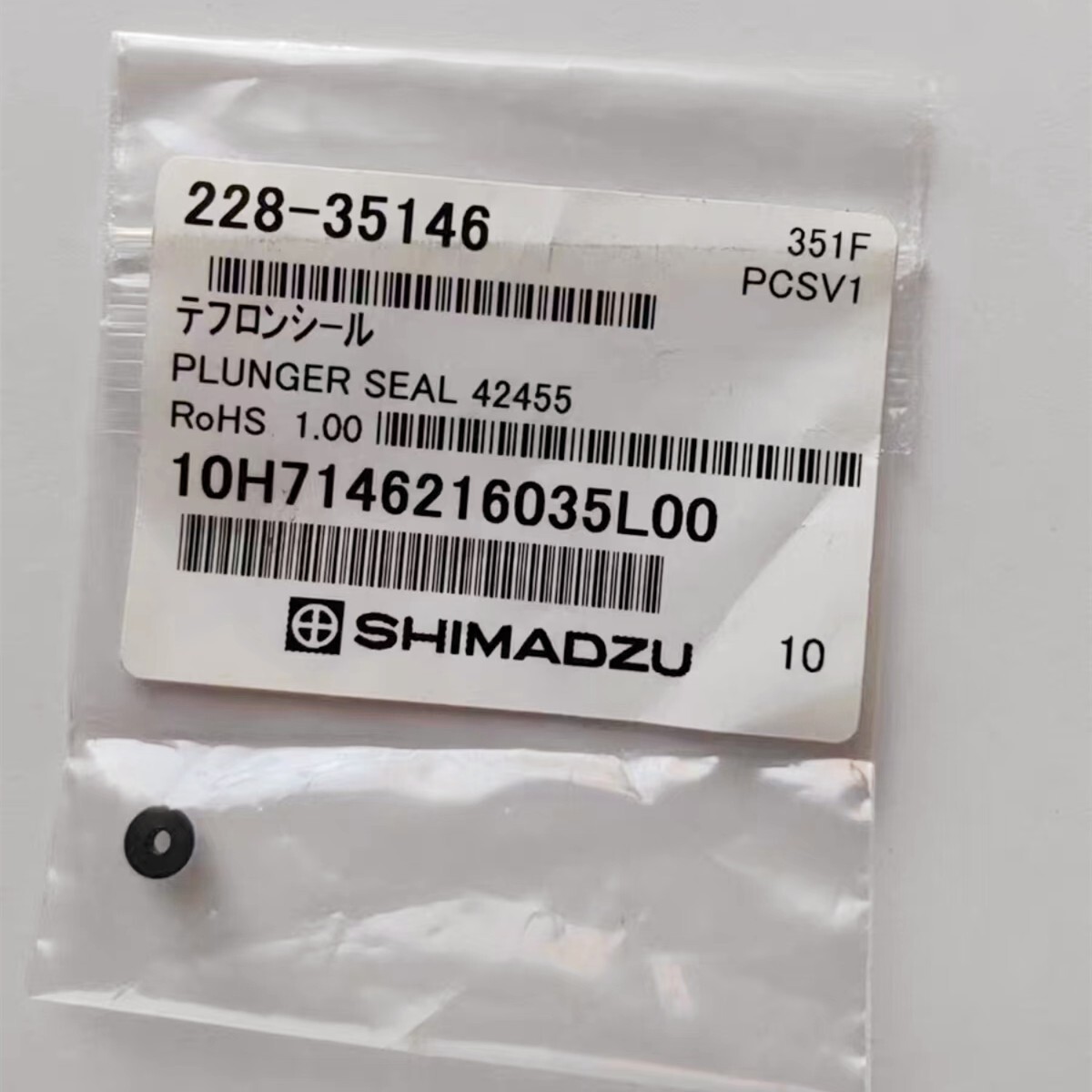 1PCS SHIMADZU 228-35146 liquid phase plunger rod seal ring