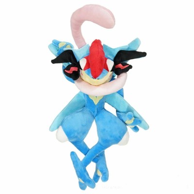 ash greninja plush walmart