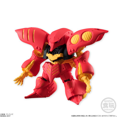 FW GUNDAM CONVERGE #07 No.159 ''AMX-004-3 QUBELEY Mk- (Ple-Two)'' Figure BANDAI #7