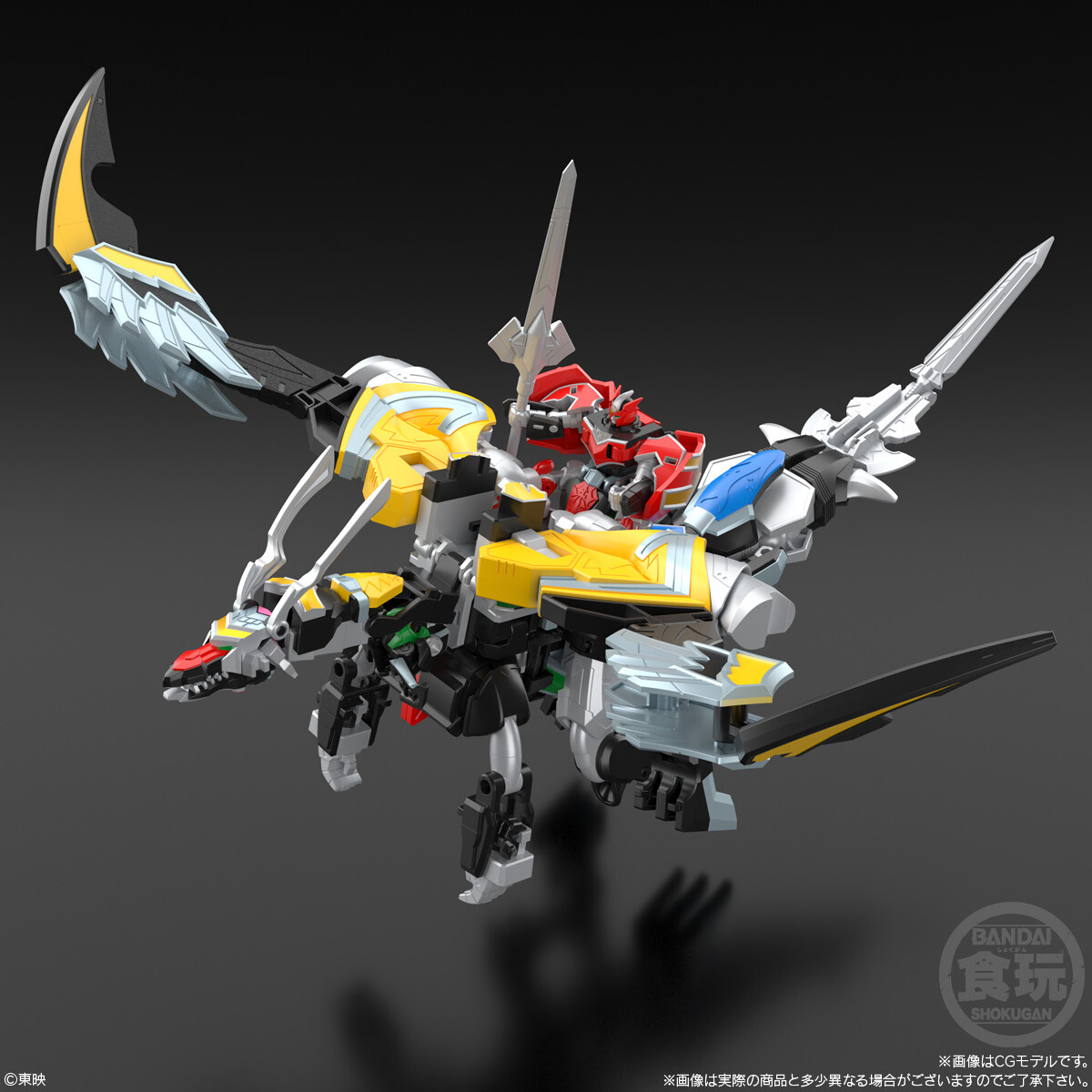 パクジフン メイキッド MAY KID NEW Bandai SMP Maho Sentai Magiranger Majin Fusion Magi King