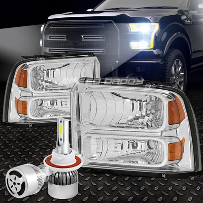 ФАРА С ПРОЗРАЧНЫМИ ЛИНЗАМИ, ЯНТАРНЫЙ УГОЛ + БЕЛЫЙ СВЕТОДИОД H13 HID с ВЕНТИЛЯТОРОМ ДЛЯ 05-07 SUPERDUTY