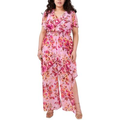 

Женское присборенное вечернее платье макси MSK для особых случаев плюс BHFO 4369, Pink/orange/purple