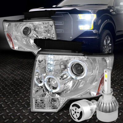 ХРОМИРОВАННАЯ ЯНТАРНАЯ ФАРА ПРОЕКТОРА HALO + БЕЛЫЙ СВЕТОДИОД H1 HID с ВЕНТИЛЯТОРОМ ДЛЯ 09-14 FORD F150