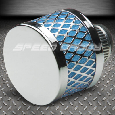 ДЛЯ ДВИГАТЕЛЯ/ТРАНСМИССИИ/МАСЛЯНОГО БАКА 9 ММ ВЕНТИЛЯЦИОННАЯ РЕЗИНОВАЯ ФИЛЬТРУЮЩАЯ СЕТКА КАРТЕРА СИНЕГО ЦВЕТА