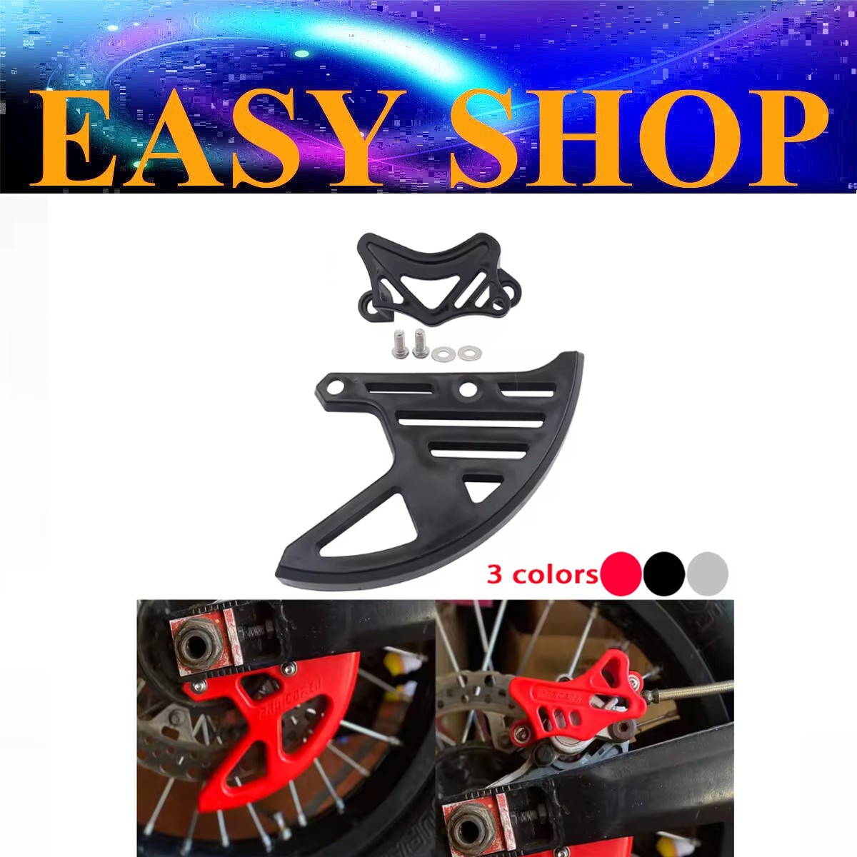 Rear Brake Caliper Disc Guard For Honda CR125R CR250R CRF250X MOTORCYCLE BIKE
