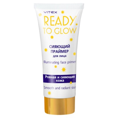 Vitex Ready To Glow Illuminating Face Primer 30 ml