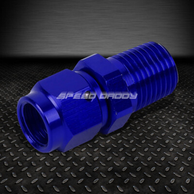 4-НАРУЖНЫЙ РАСТРУБ НА 1/4 NPT НАРУЖНЫЙ СИНИЙ АЛЮМИНИЕВЫЙ РЕДУКТОР С B-ОБРАЗНОЙ ГАЙКОЙ, ПОВОРОТНЫЙ ФИТИНГ