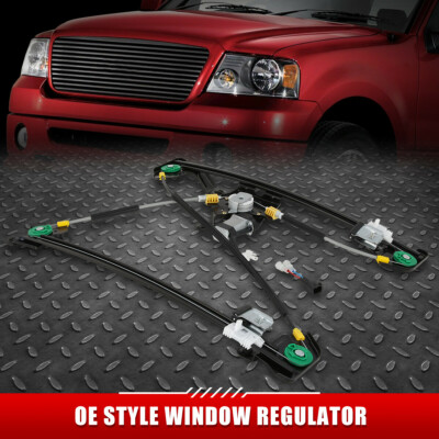 ДЛЯ 04-08 F-150 LOBO MARK LT ПЕРЕДНИЙ ПРАВЫЙ СТЕКЛОПОДЪЕМНИК С ЭЛЕКТРОПРИВОДОМ