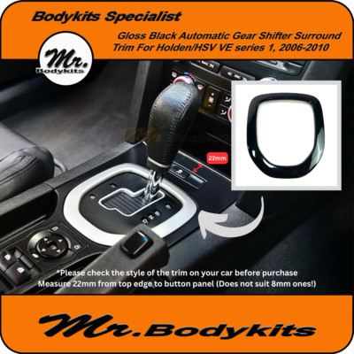 Gloss Black Gear Shifter Surround Center Trim For Holden/HSV VE Series 1, Auto