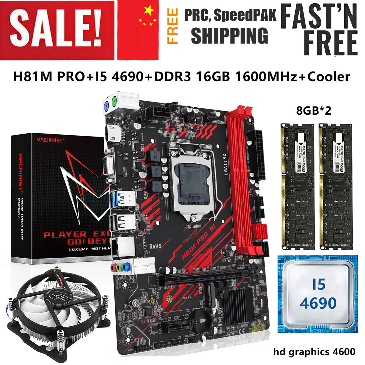 CPU(i5-4690)・M/B・メモリ・クーラーセット Amazon | [セット買い CPU/マザーボード]【Amazon.co.jp限定】i5