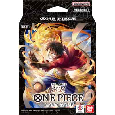 ONE PIECE TCG: 3D2Y STARTER DECK (ST-14)