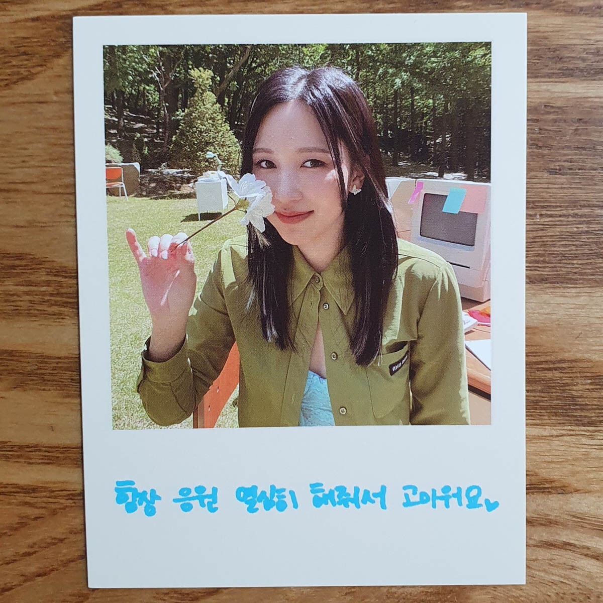 アイドル Twice Mina Book & Speaker Pack Twice Mina Book & Speaker Pack