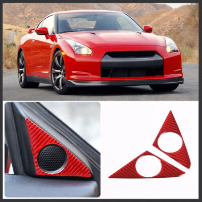 2PCS Red Dry Carbon Fiber(sofe) Tweeter Cover Trim For Nissan GTR R35 2008-2016