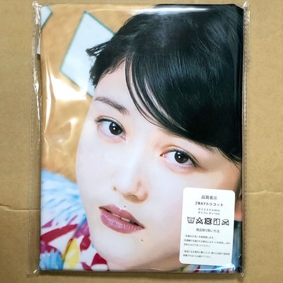 P16/Dakimakura Cover Shiori Kubo 90×45cm Japan Pillow Tapestry Anime Game Coll