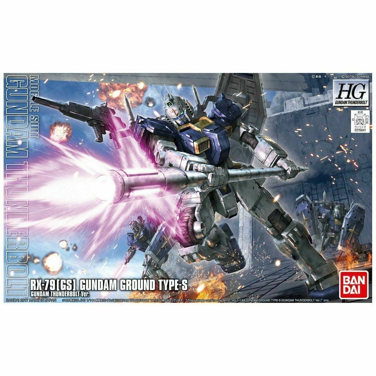 【希少キット！】 HG RX-79 GUNDAM GROUND TYPE-S HG RX-79GS Gundam Ground Type S (Gundam Thunderbolt Ver