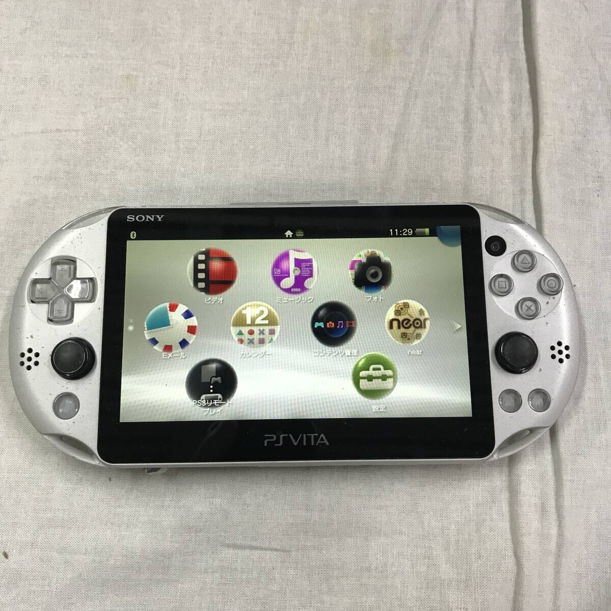 PlayStation Vita - 【未使用に近い】PSvita 本体 型番 PCH-2000 Amazon | PlayStation Vita Wi-Fiモデル ホワイト (PCH-2000ZA12