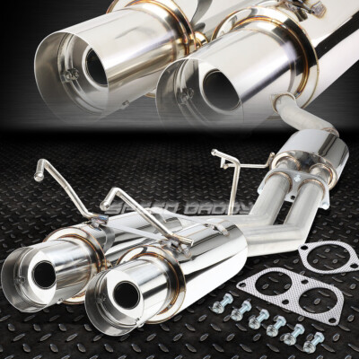 Для 89-94 Nissan 240SX 3.5 Система Catback с двойным наконечником глушителя + Съемный глушитель