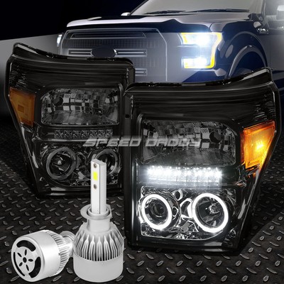 ЗАКОПЧЕННЫЙ КОРПУС СВЕТОДИОДНОЙ ФАРЫ HALO + БЕЛЫЙ СВЕТОДИОД H1 HID С ВЕНТИЛЯТОРОМ ДЛЯ 11-16 SUPERDUTY