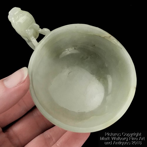 Chinese Celadon Nephrite Jade Libation Cup with Dragon Handle, 17/18th Century