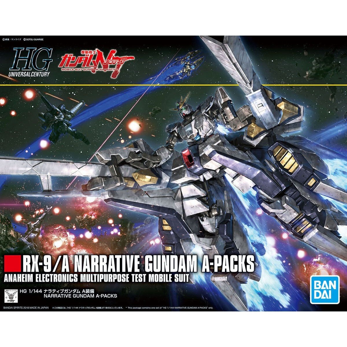 ロボット RX-9/A NARRATIVE GUNDAM A-PACKS 1/144 HG HGUC RX-9/A Narrative Gundam A-Packs – GUNDAM PLANET